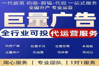 案例剖析：托管竞价SEM助力业绩提升